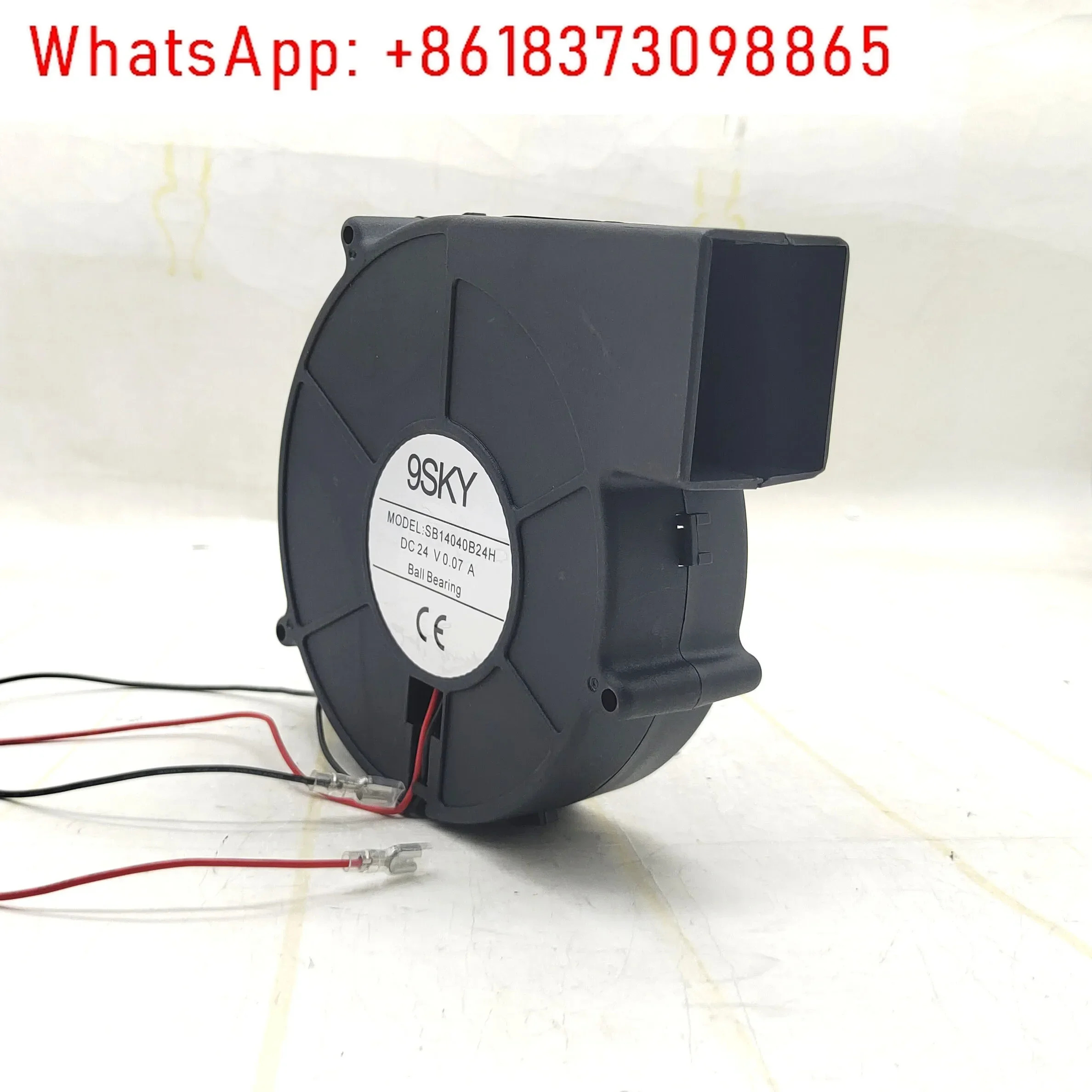 9SKY SB14040B24H 24V 0.07A 14040 블로워냉각팬