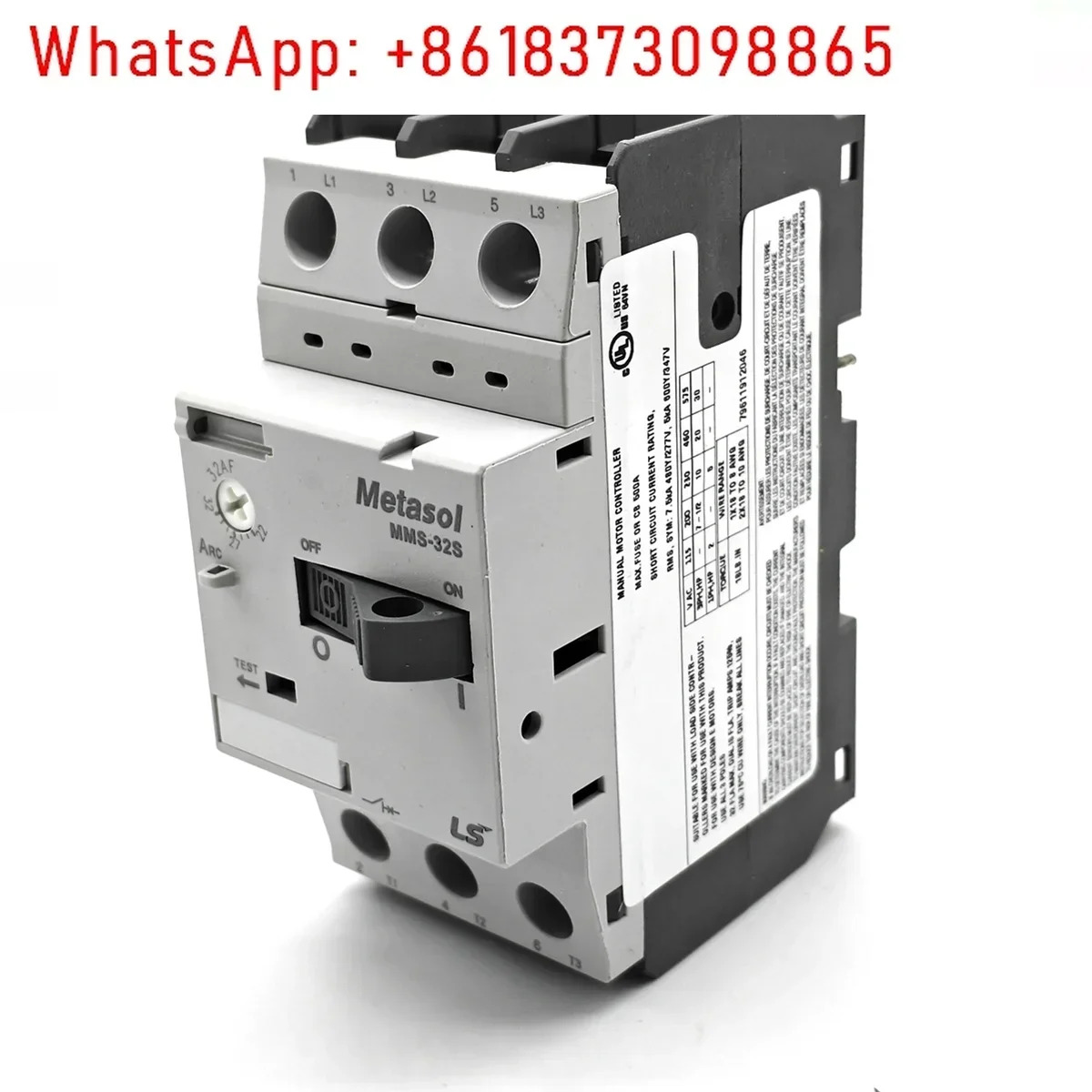 발전 MEC 모터 회로차단기 MMS-32S 63S 100S 2.5A 5A 보호기