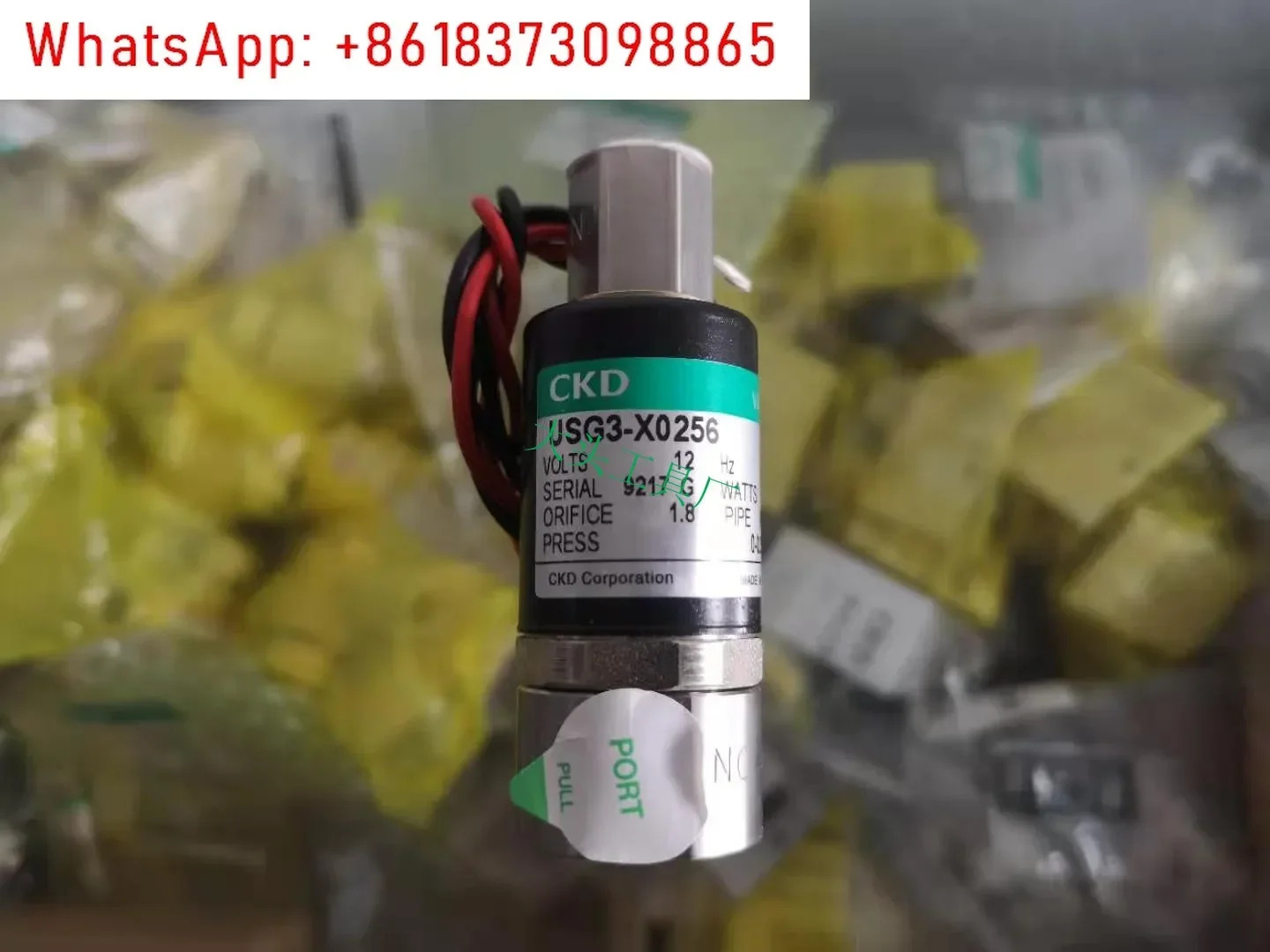 USG3-X0256-DC12V CKD 솔레노이드 밸브