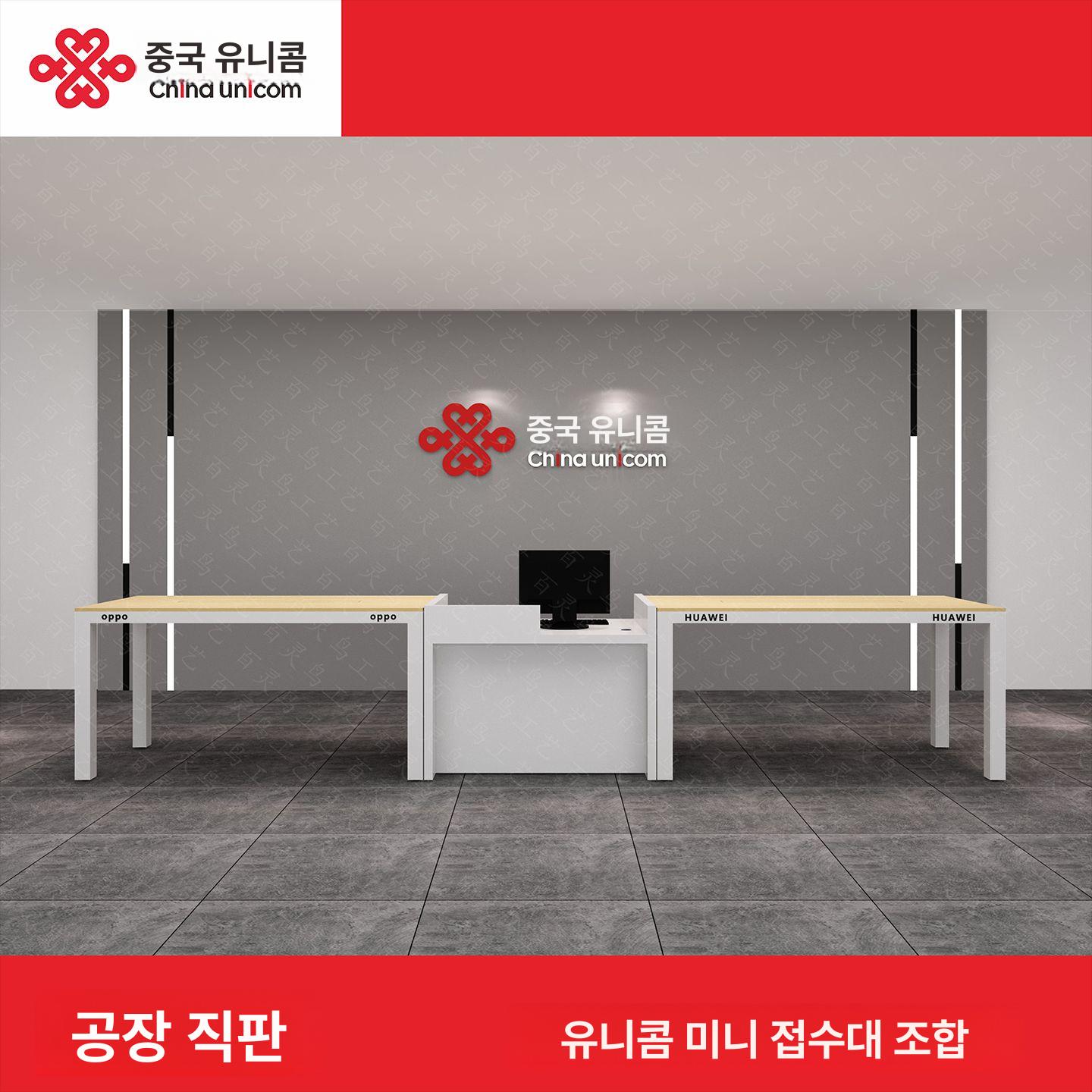 조립식 선반형 서재용 간이 컴퓨터 넓은 철제 공부방 미니 접수대 모델 A - 상세 이미지 2