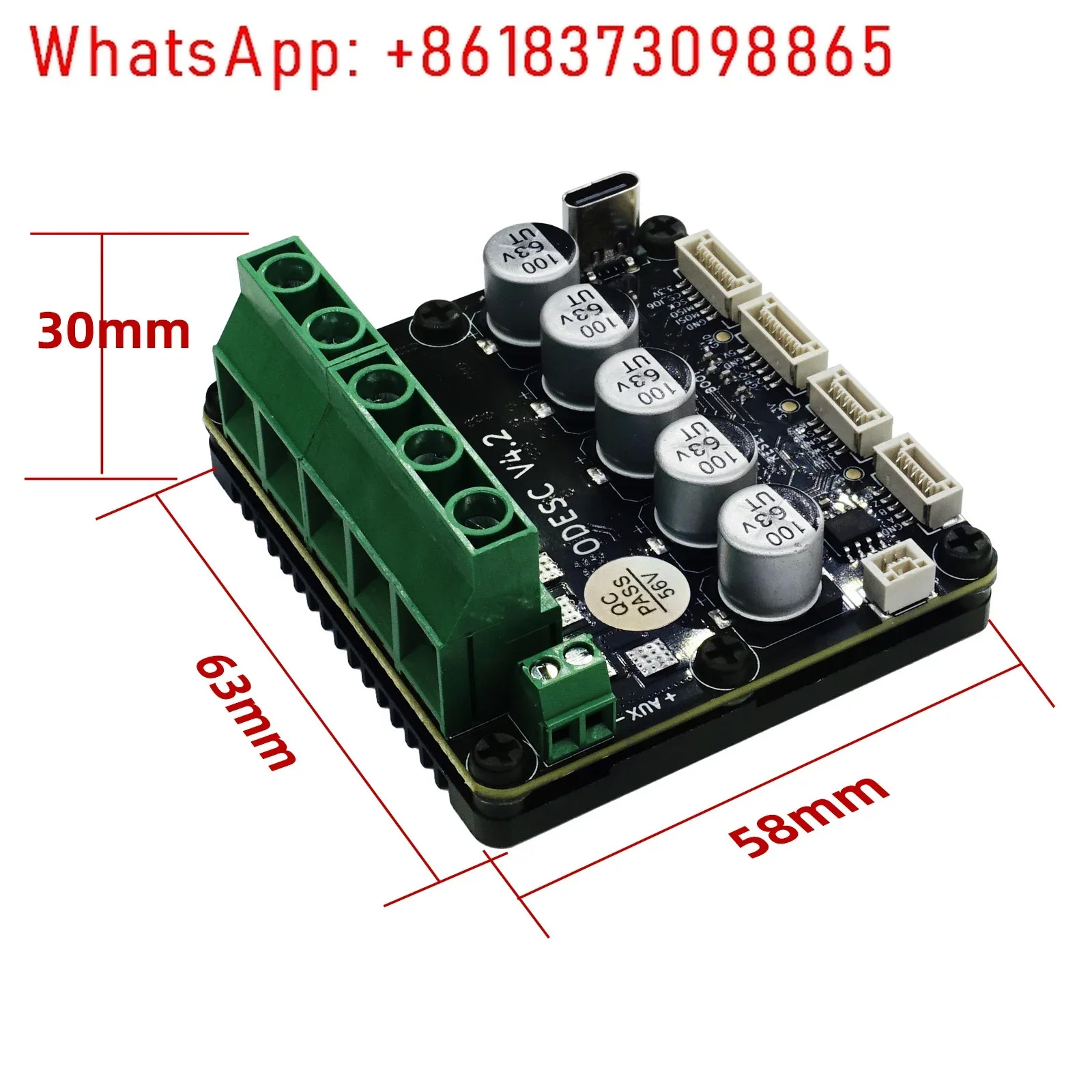 ODrive3.6 기반 V4.2 단일 드라이브 고전류 브러시리스 서보모터 컨트롤러