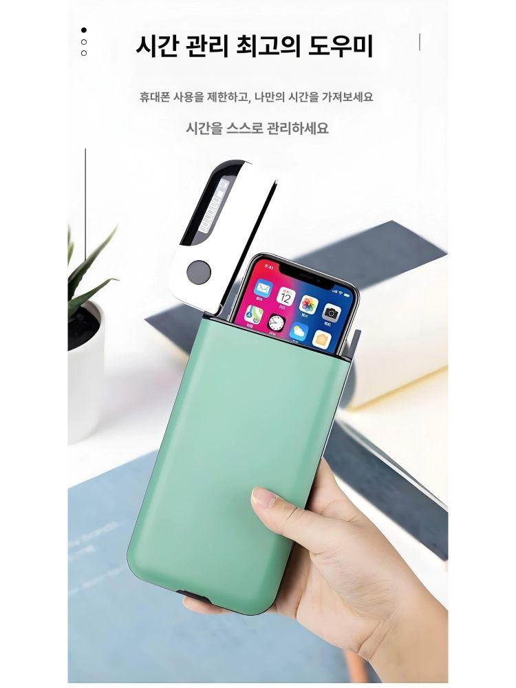 디지털 디톡스 스마트폰 잠금장치 핸드폰 금욕상자 스마트폰 감옥 보관함 잠금 장치 - 상세 이미지 2