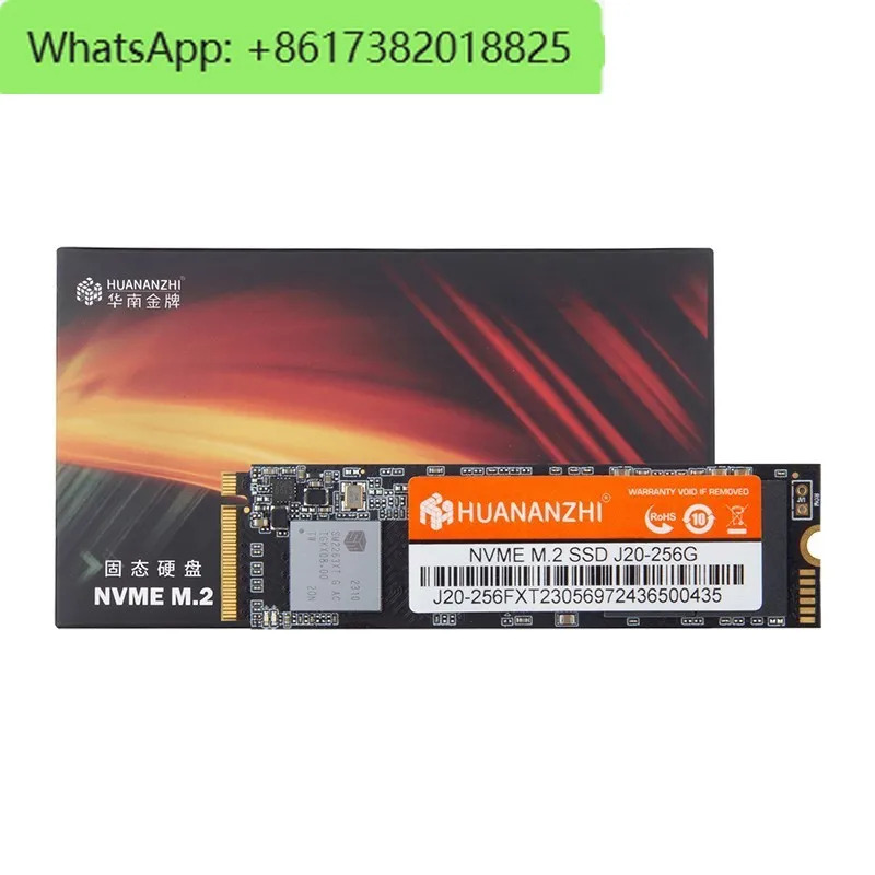 256G/512G/1TB/M.2 NVME 고속 안정적읽기/쓰기 선택형 SSD 솔리드 스테이트 드라이브