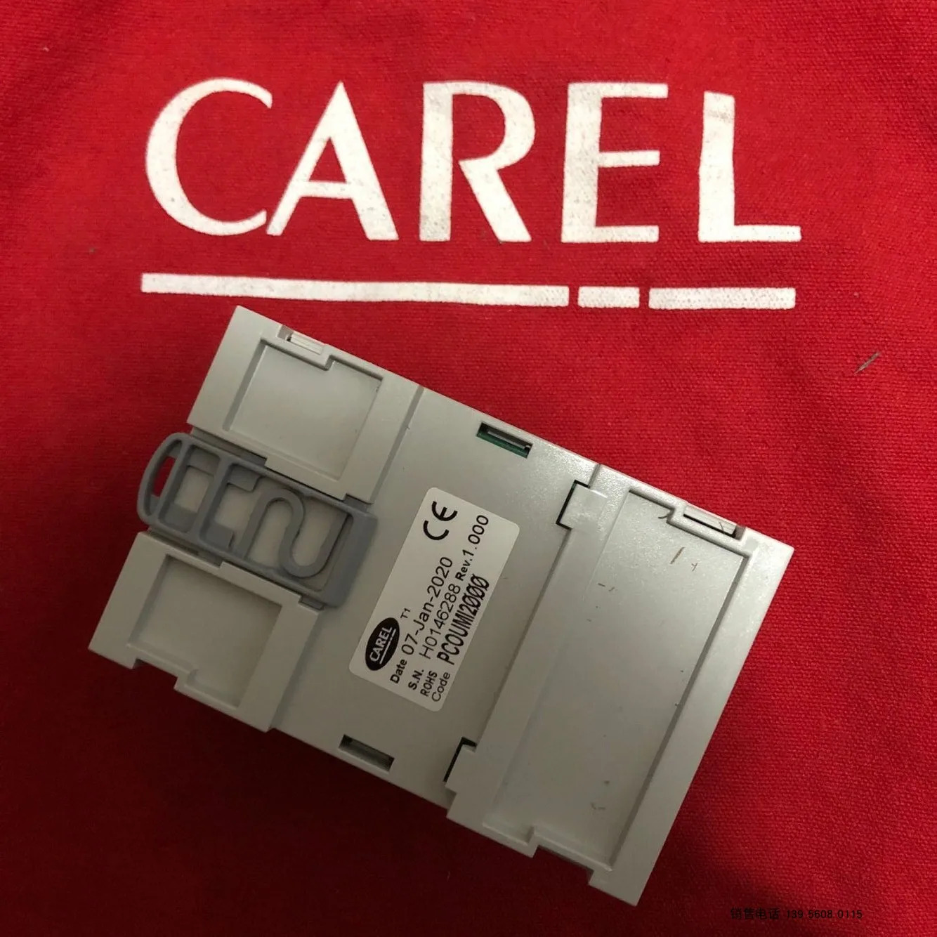 CAREL PCOUMI2000 가습 모듈 원본