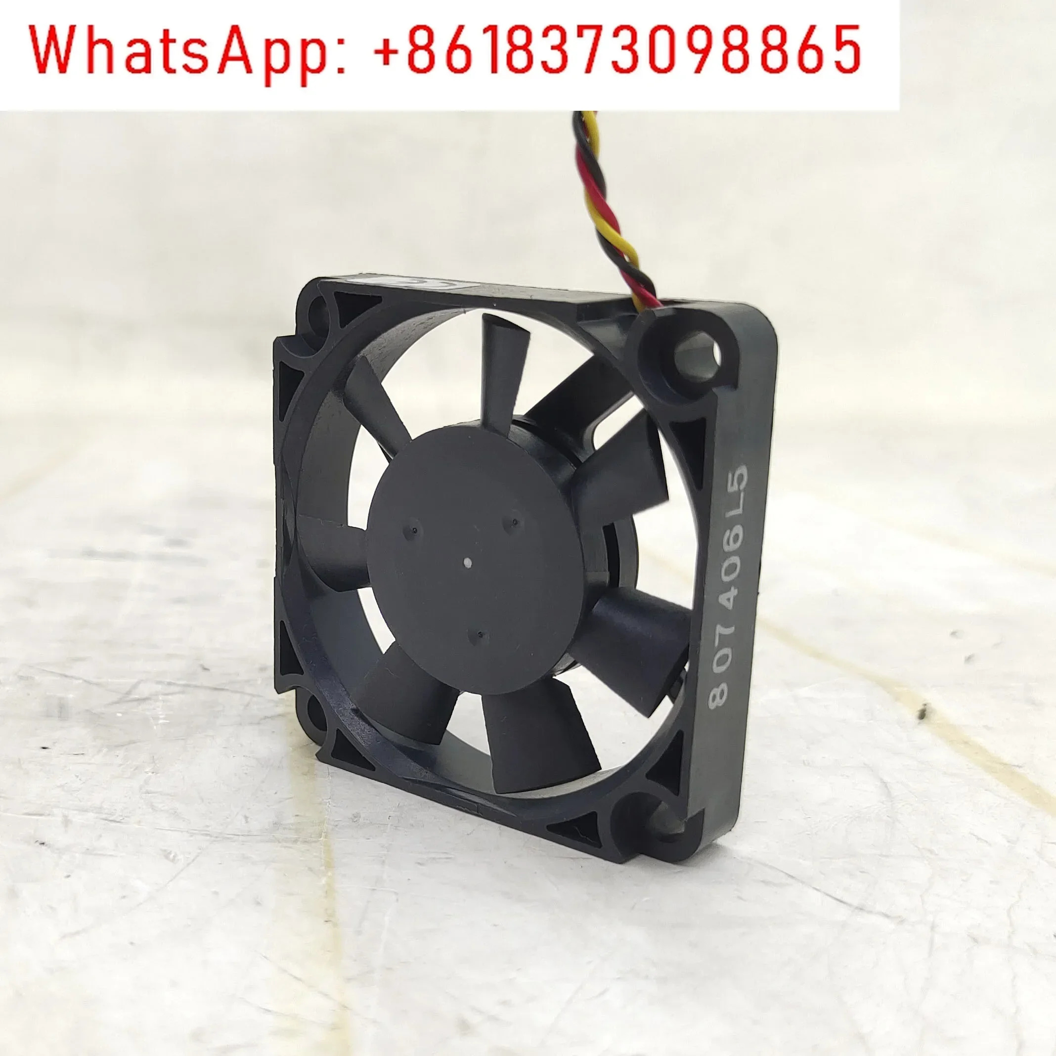 MFB50E-12A 5010 12V 0.04A 5cm 초저소음 냉각팬