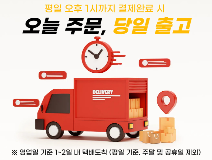 스텐316L 아기 분유포트 염소제거모드 보온 온도조절 내열유리 티포트 차탕기 전기주전자 판매처 상세 정보 이미지 3