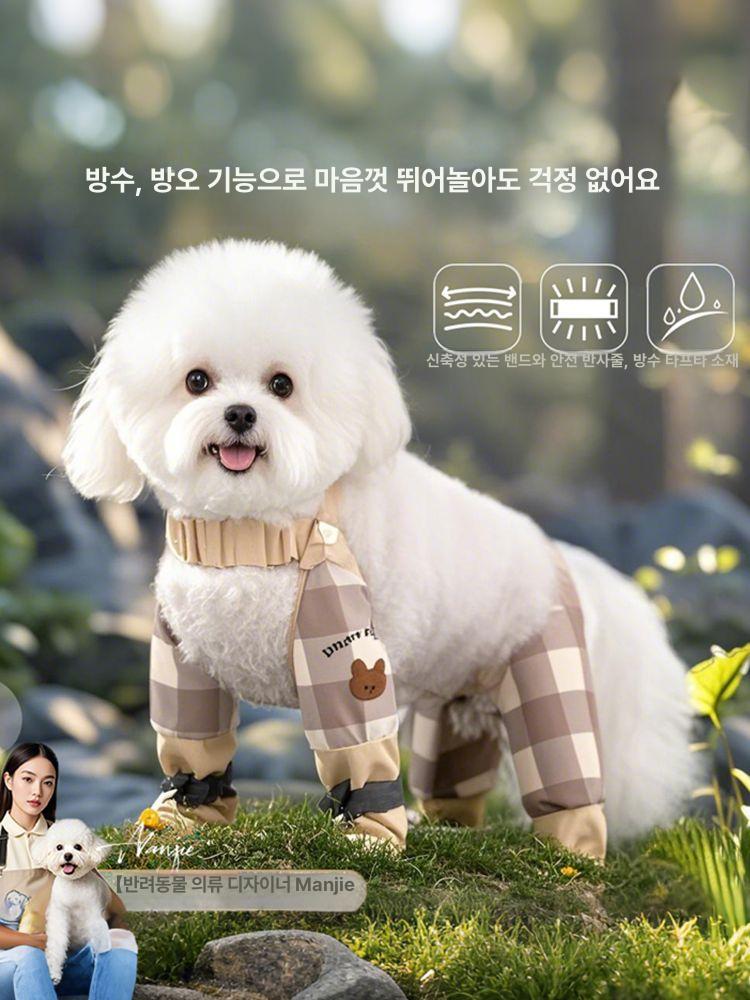 강아지 일체형 신발 장화 논오프 레인부츠 - 상세 이미지 2