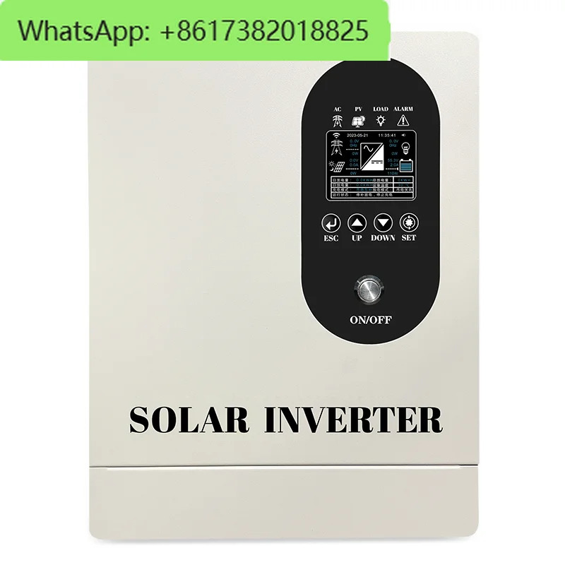 자동 범고출력 태양광 오프 그리드 인버터 제어 통합 장치