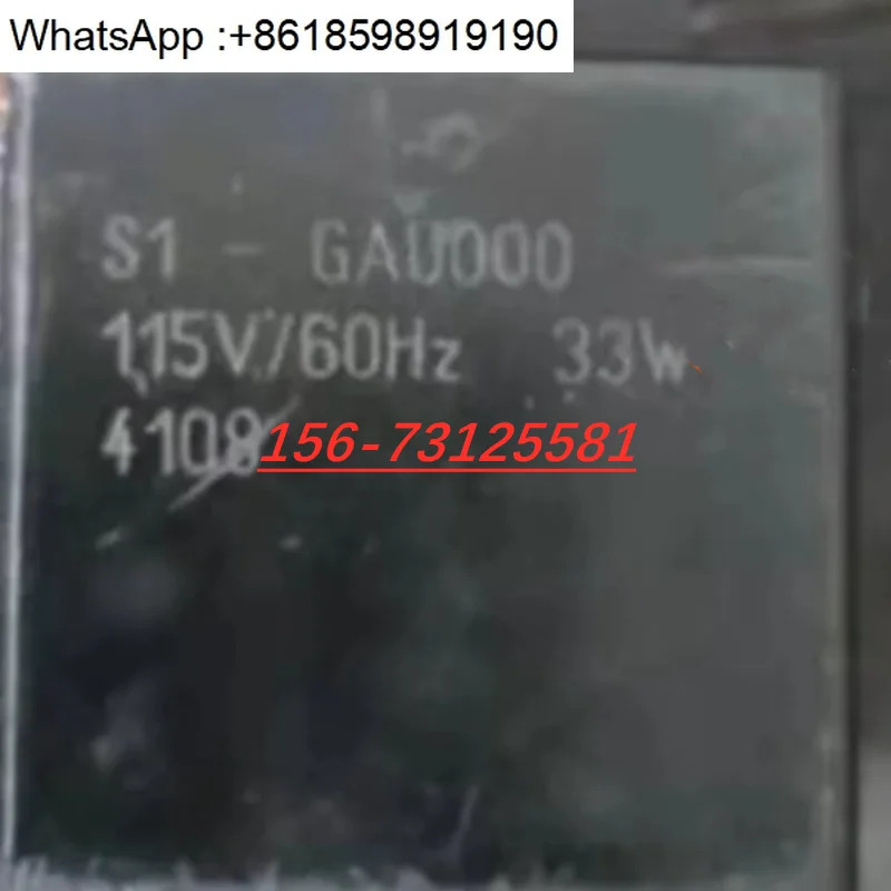 DS103-20 코일 S1-DDG000 S1-CCG000 GAU000 833600 밸브 DSL104BV