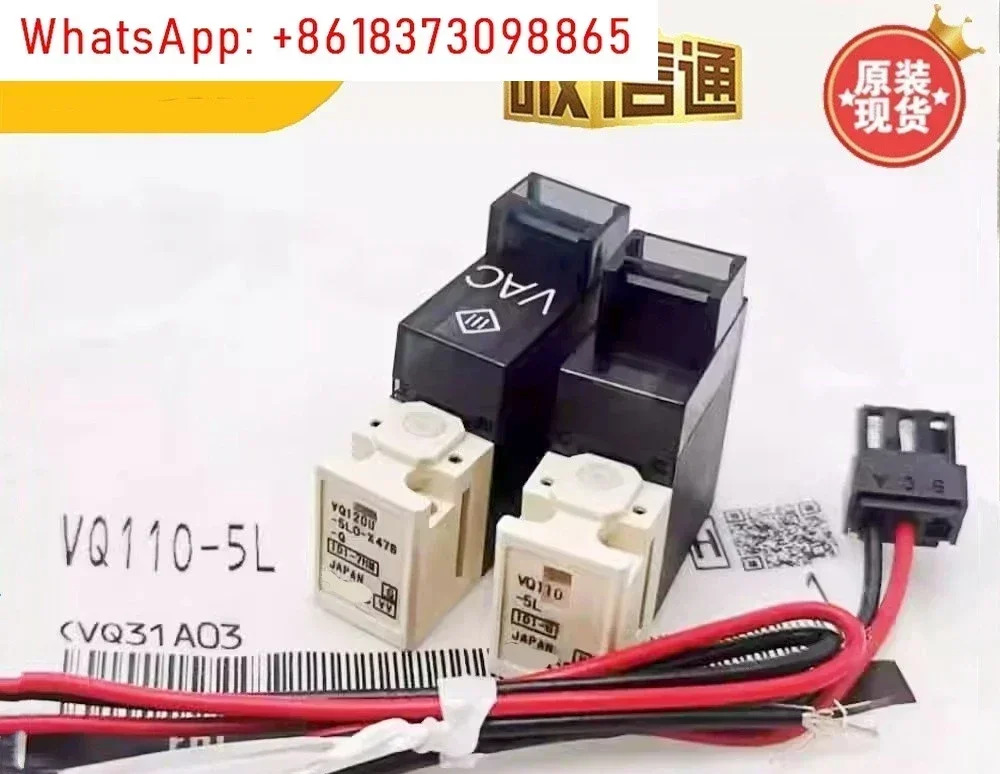 솔레노이드 밸브 VQ110-5L VQ110U-5L VQ110-5M-5LO-5LB-5MO-M5-5G