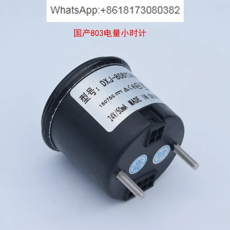 전기 시측정기 24/48v 803RB2448BCJ301O 취급 차량 액세서리