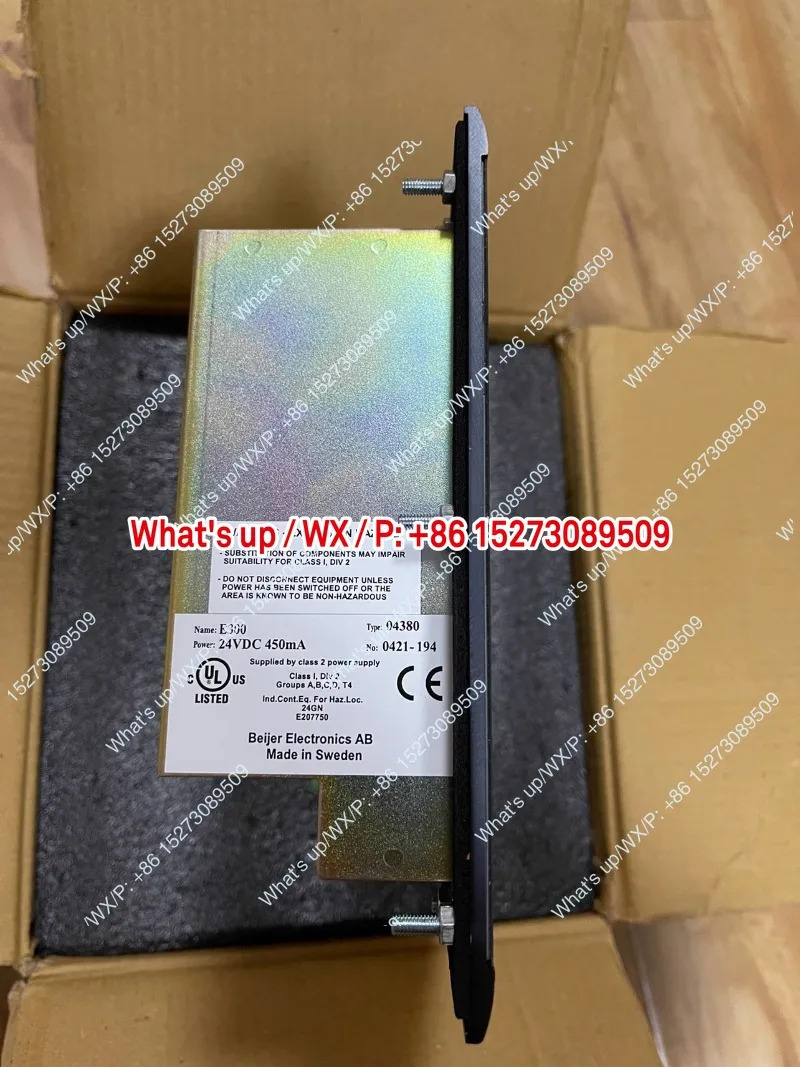 E300 제어 화면1개 Gs500cs