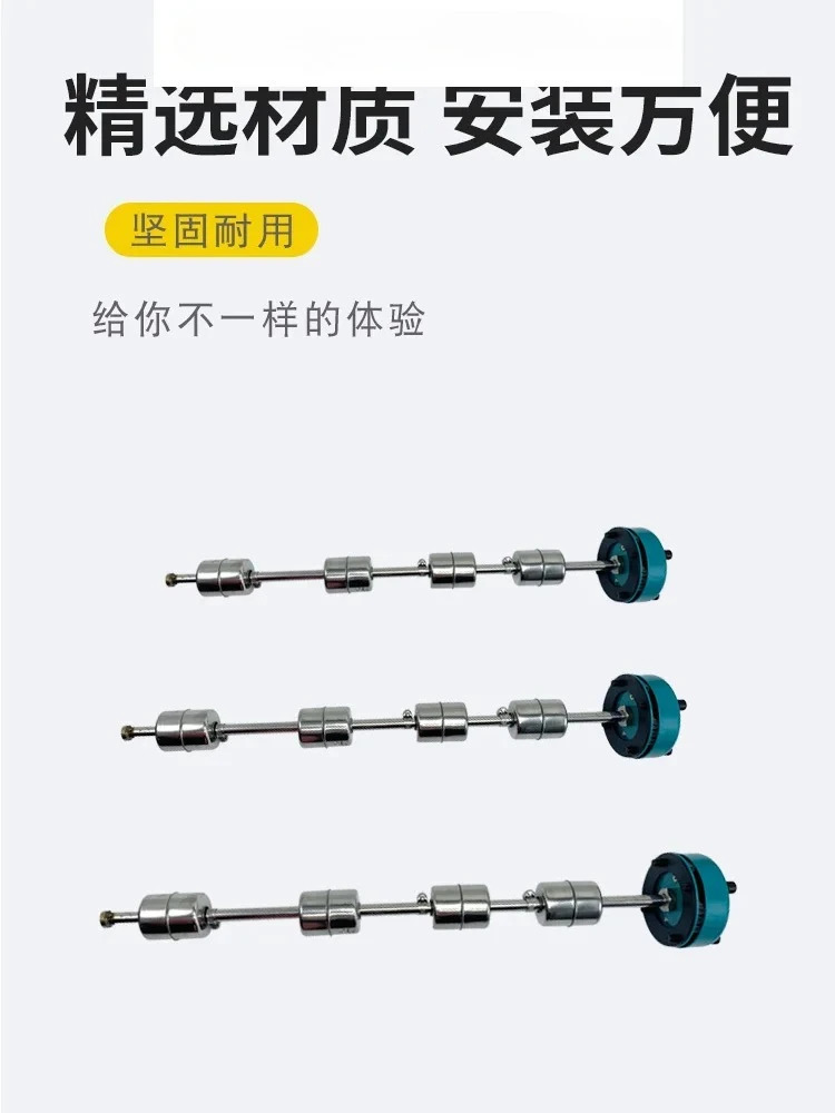 YKJDQ24 스위치 YKJD24 탱크 YKJD220 액체 레벨 YKZQ24 제어 LKSI24V 릴레이