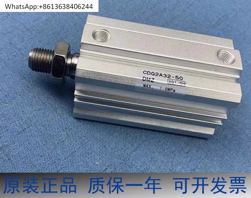 실린더 CM225-BKF01-25 CM225-BKF02-30