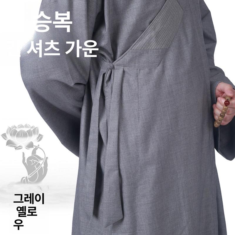 여름 승복 승려복 스님옷 얇은 절옷 불교의상 그레이 35 145cm 봄가을 중간 길이 면 직물 - 상세 이미지 4