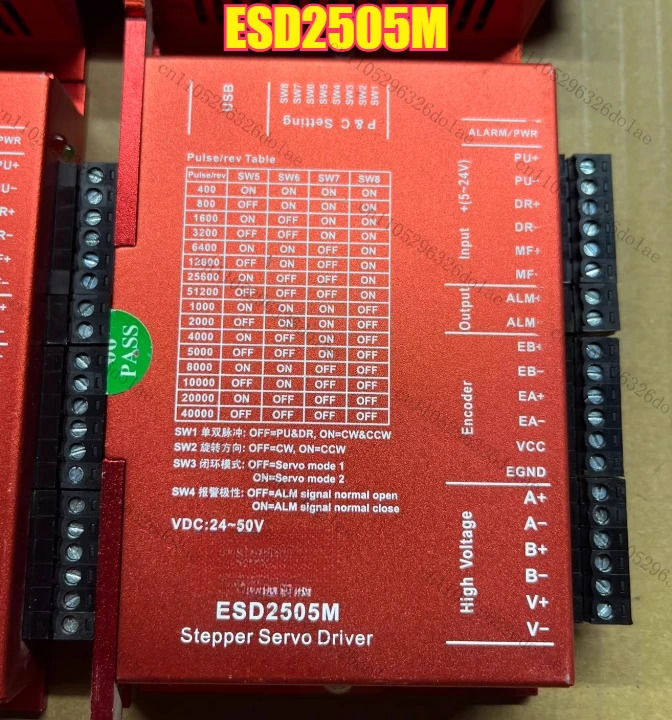 1개 ESD2505M 루프 드라이버 리퍼 완료