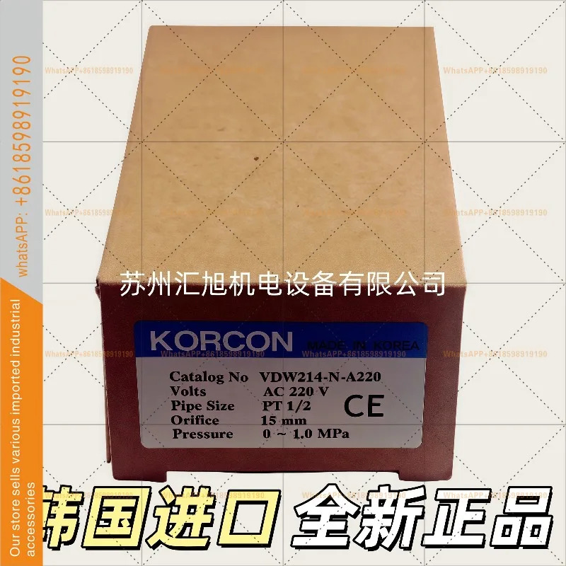 은 KORCON 신형 오리지널 솔레노이드 밸브 VDW214를 했다.