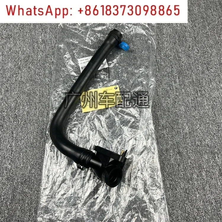 F20F30F35116 316320 N13 온도 조절기 수관 헤드 센서 쉘