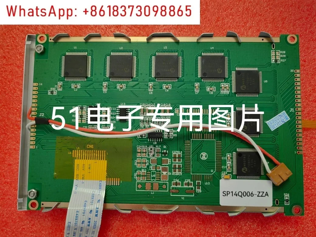 SP14Q006-ZZA LCD 화면 교체