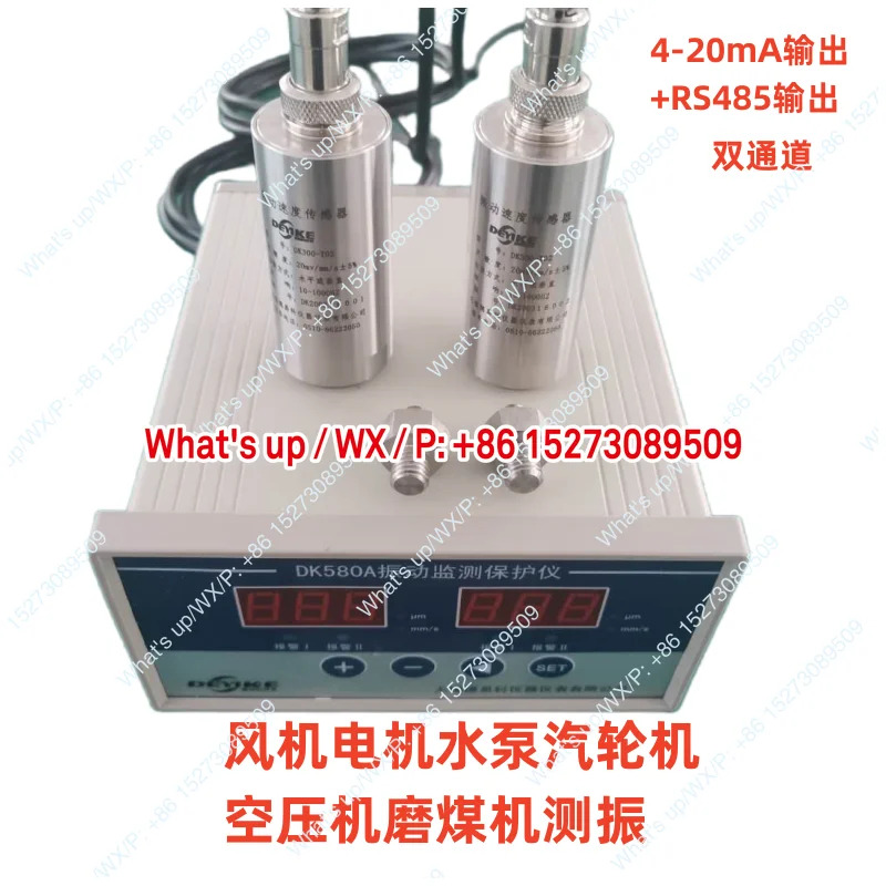 지능형 진동 모니터 팬 모터 워터 펌프 테스터 HZD-W/L-F CZJ-B3 JM-B-3Z