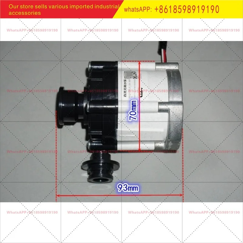 12V24V36V 대유량 니덱 브러시리스 워터 펌프 PWM 속도조절 36V35W 세라믹 샤프트 임펠러 원심