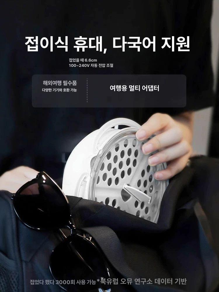 접이식 미니 라면 포트 멀티 쿠커 여행용 전기 해외 멀티포트 커피포트 전기냄비 폴딩 - 상세 이미지 2