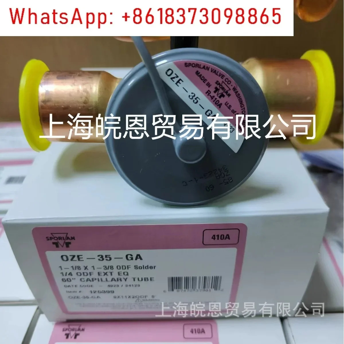 오리지널 아메리칸 OZE-35-GA 125387 TCLE12HCA 포장 팽창 밸브