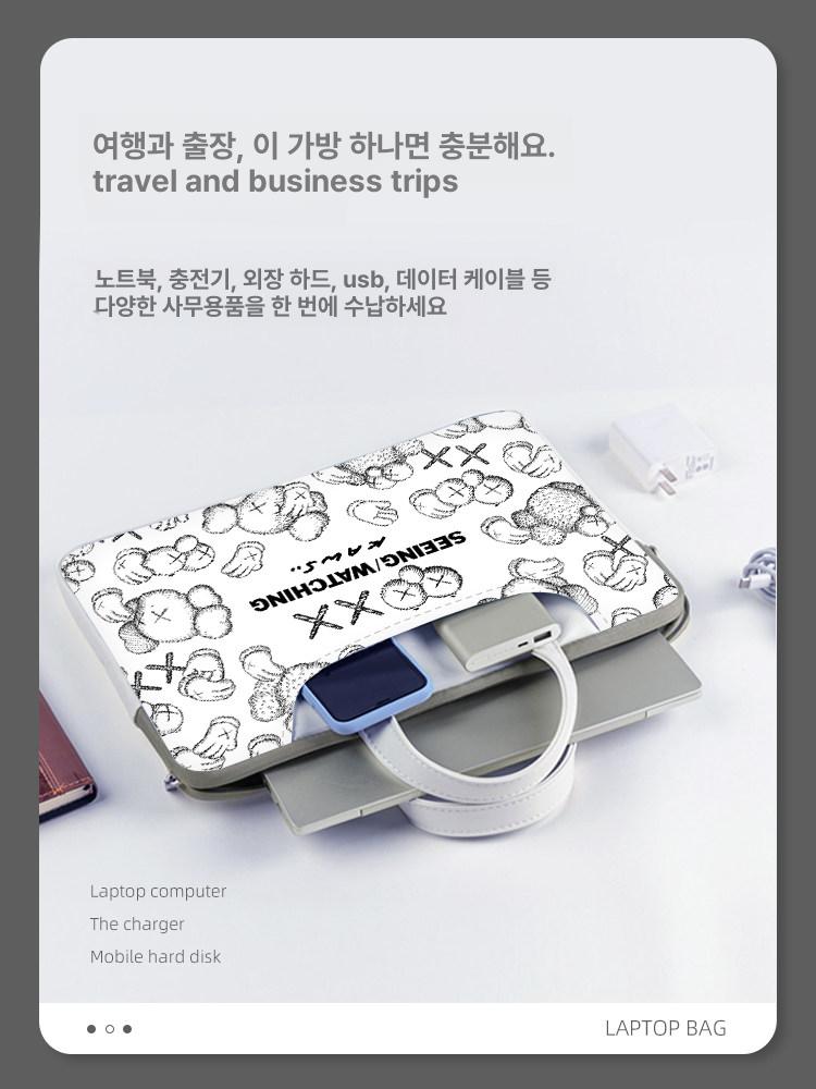 노트북가방 귀여운 손잡이 케이스 파우치 - 상세 이미지 3