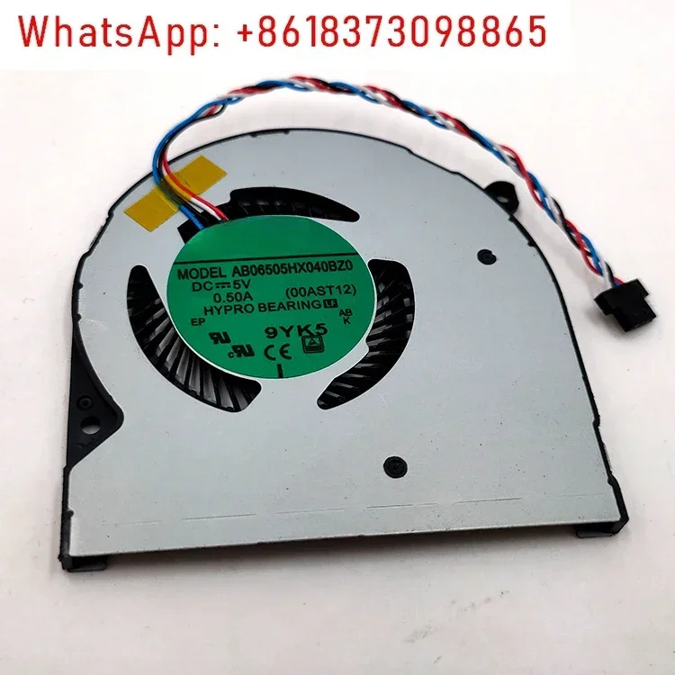 노트북 그래픽 카드 초박형 팬 ADDA 5v 0.50A AB06505HX040BZ0 메보드 속도조절