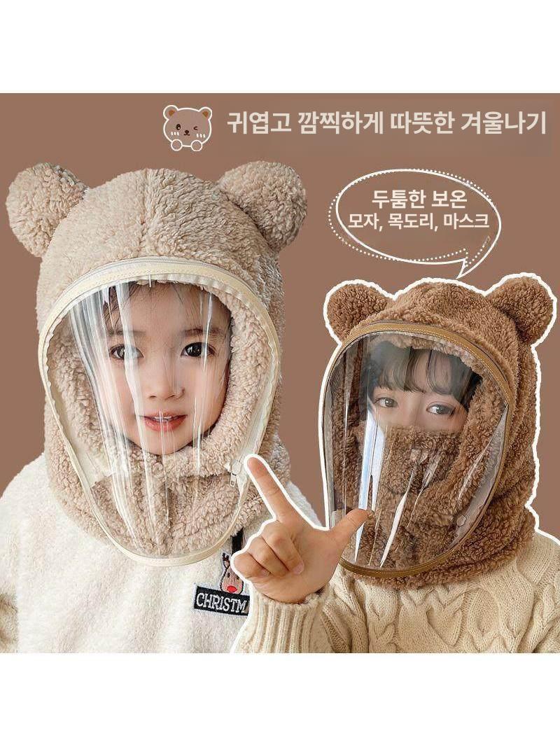 곰돌이 방한 모자 겨울 뽀글이 페이스 마스크 방풍 커버 - 상세 이미지 2