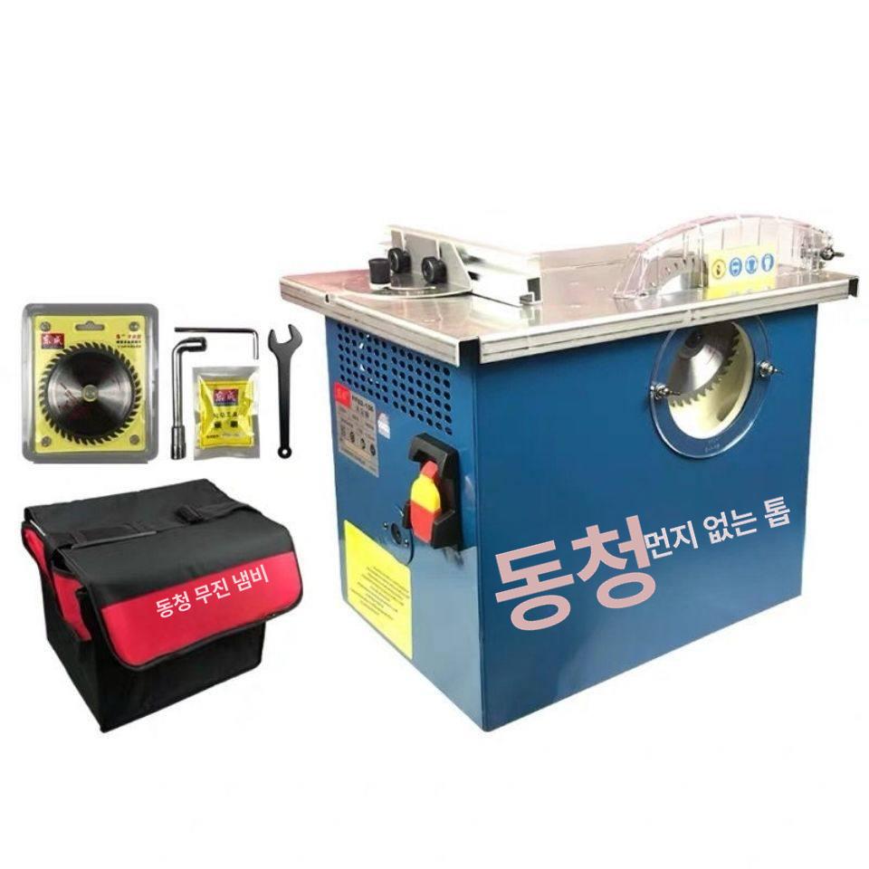 집진 테이블쏘 톱다이 테이블 쏘 집진기 원형 톱날 방진 기타 브랜드 로고 등받이 - 상세 이미지 4