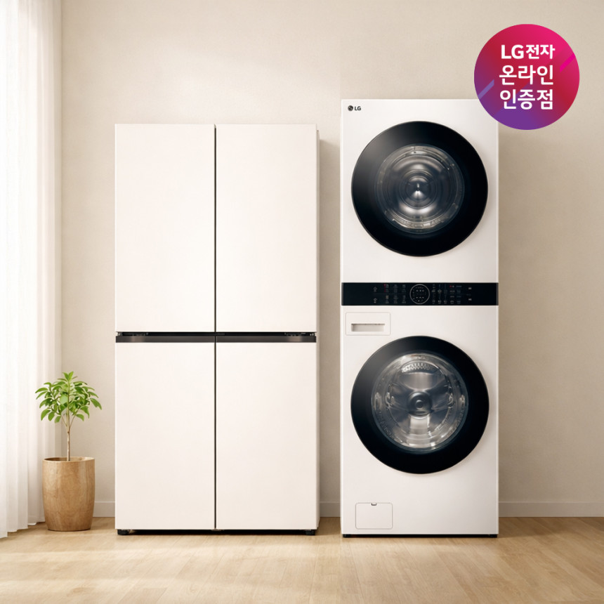 LG 디오스 오브제컬렉션 매직스페이스 냉장고 + LG 트롬 워시타워 (T875MEE111 + W21WAM) 사진 1