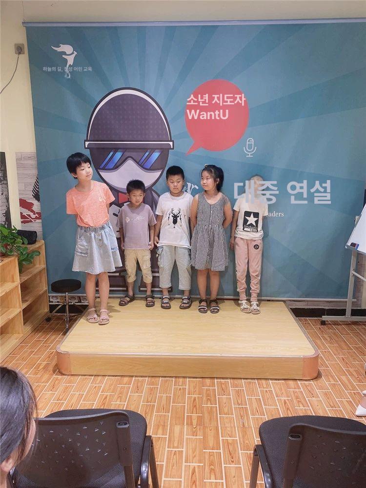 단상 강연대 연설대 소형 무대 발판 학원 강의용