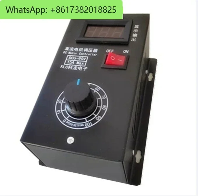 DC 6-90V PWM 모터 속도 컨트롤러 레귤레이터 PLC 15A 거버너 볼트 디스플레이