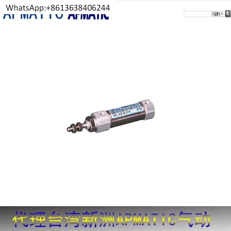 Xinzhou APMATIC 플로팅 커넥터 KG-1004T KG1005T KG1006T KG1008T 1010T