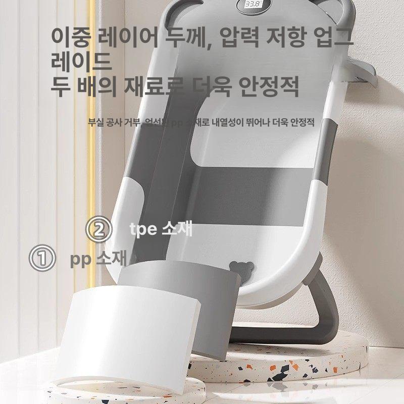 접이식 반려동물 욕조 강아지 고양이 샤워 쿠션 3단 - 상세 이미지 2