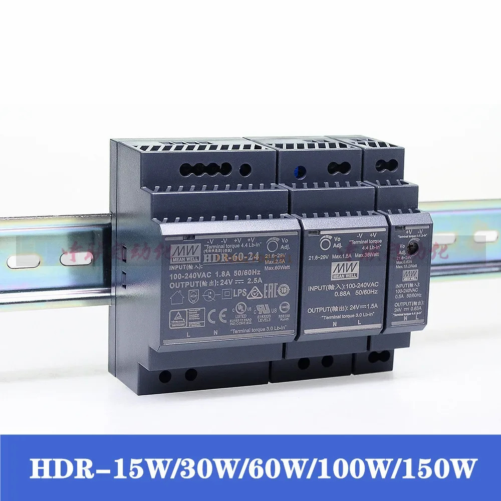 대만 Mingwei HDR 레일 DR-15/30/60/100/150W 스위칭 전원공급장치 5V/12V/24V/48V
