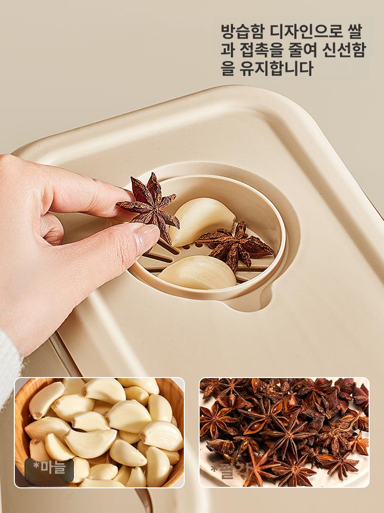 원터치 진공 밀폐 10kg 잡곡통 유포유 타파 올인원 10.0kg - 상세 이미지 4