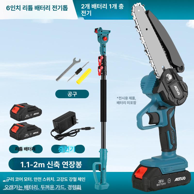 장대 전지가위 조경 전정 원예용 전지톱 막대 높은나무 2.5cm 전지가위 1개 - 상세 이미지 4