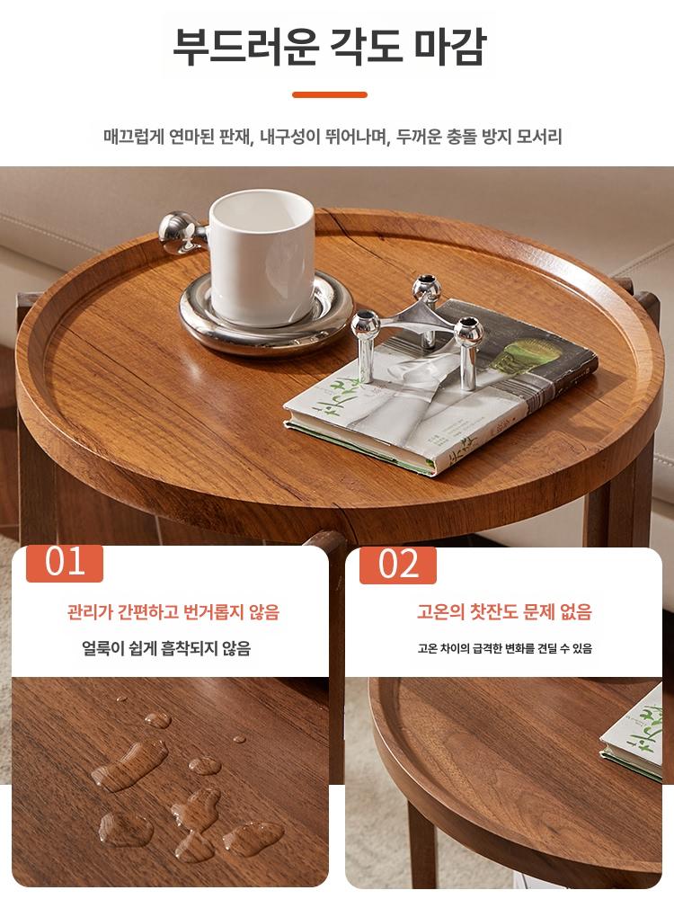 사이드테이블 트롤리 원형 트레이 원목 고급 빈티지 바퀴 소파 침실 사이드 협탁 이동식 보조 티테이블 - 상세 이미지 4