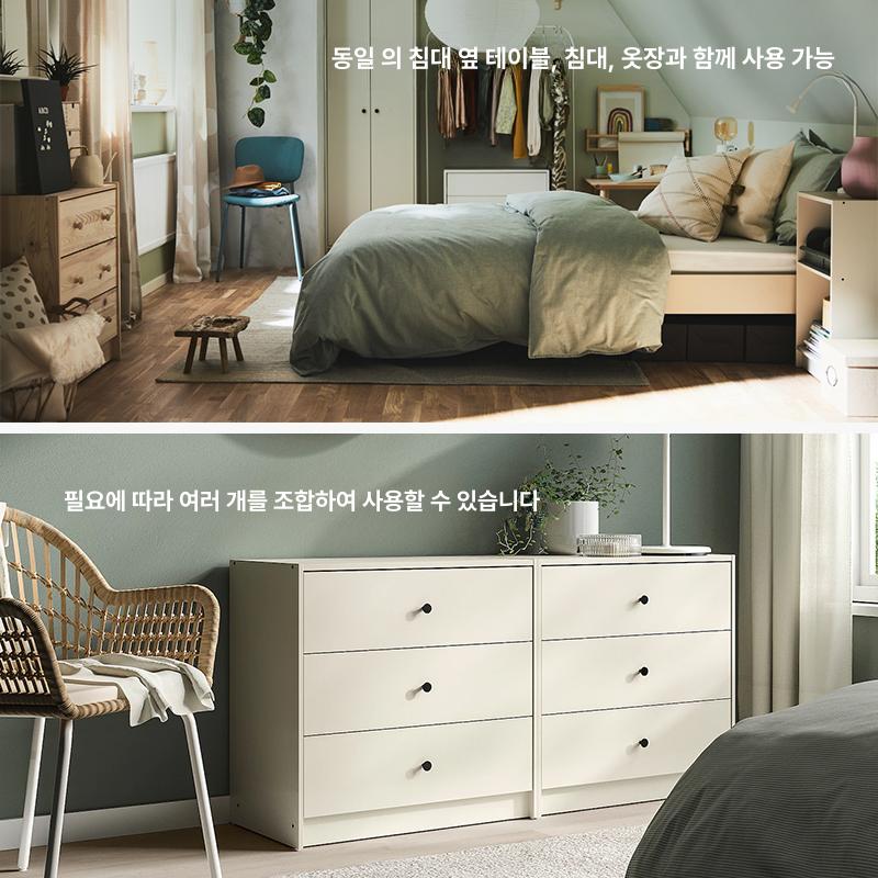 나무 침실 수납장 안방 거실 드레스룸 수납정리함 속옷장 라이트베이지 3단 서랍장 조립 필요 - 상세 이미지 4