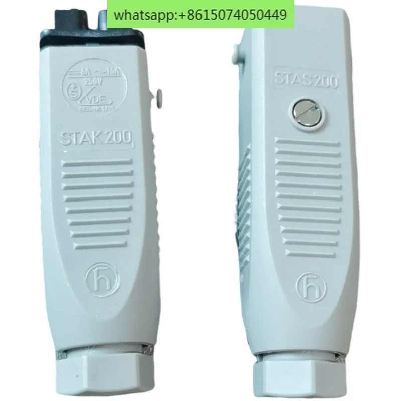 STAS200 STAK200 2P 플매트 카펫 러그 소켓 회색케이블 JB-500 005071204