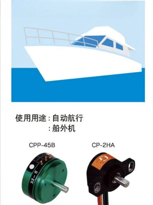 CPP-45B 녹색 테스터 2X3 이축 각도 전위차계 9핀 전위차계...