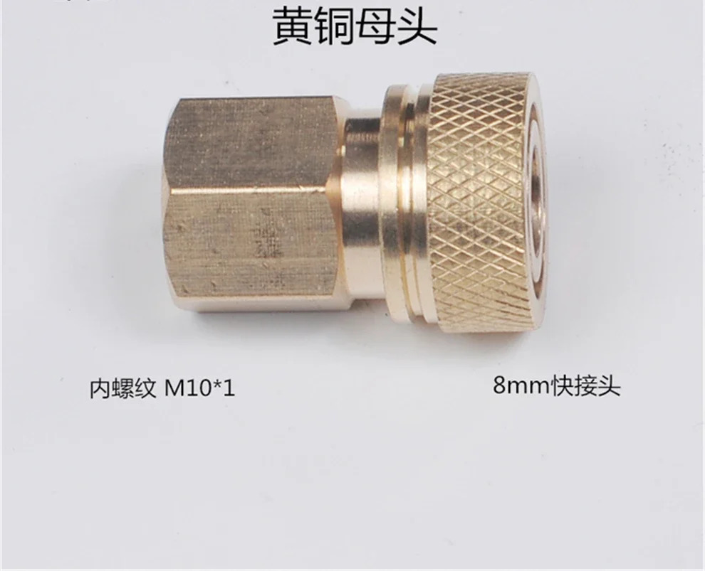 고압 펌프 30mpa 호스 수 헤드 전기 팽창 40MPA 실린더 암 6PA