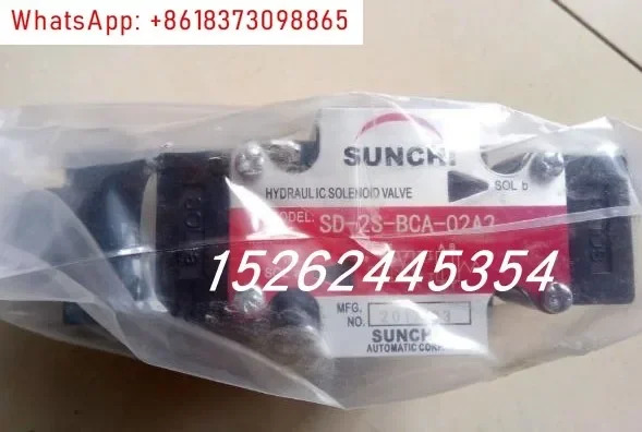SUNCHI SD-2S-BCA-02A2 솔레노이드 방향 밸브 SD-2S-BCA-02D2