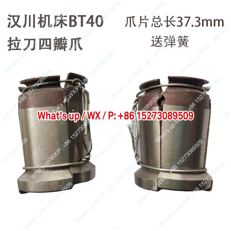 공작 기계적BT40 스핀들 브라이트 정밀 파워 포플랩 BP40M45-SP/OTT 브로칭 BP50