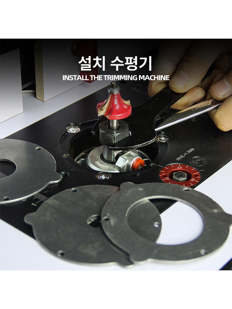 라우터 리프트 리프팅 플레이트 시스템베이스 삽입베이스 65mm - 상세 이미지 5