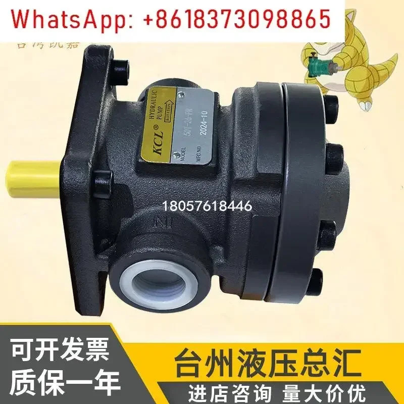 KCL 베펌프 50T-07-FR/14/17/20/23/26/36/39/43-LR/FR-2/1