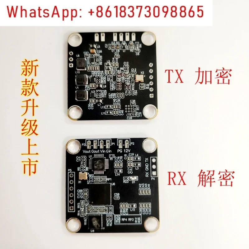 풀밴드 스크램블링 램블링 모듈 FPV 이미지 전송 일대일 암호화 복호화 TX RX