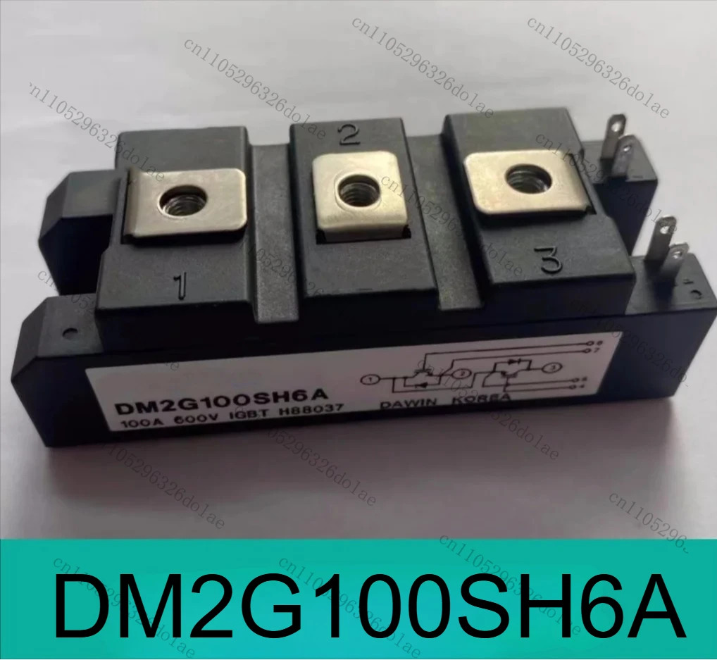 DM2G100SH6A 액세서리 모듈 도구